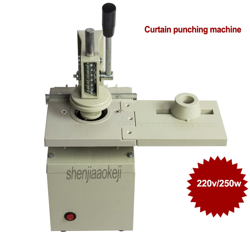 250w Curtain Punching Machine K2 Electric Curtain Puncher Hole Opener Curtain Drilling Machine +2 Knife Head 220v 2