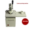 250w Curtain Punching Machine K2 Electric Curtain Puncher Hole Opener Curtain Drilling Machine +2 Knife Head 220v 2