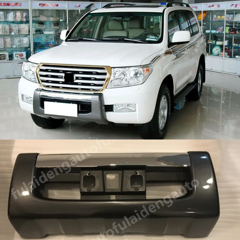 1 шт. для Toyota Land Cruiser LC200 2008-2011 передний бампер Защитная панель хромированная краска авто аксессуары