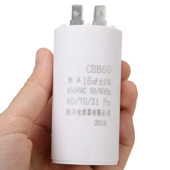 

16uf 450V Polypropylene Film CBB60 Capacitor Double Insert Water Pump Starting Capacitor 50 60 Hz AC Motor Permanent Micro Parts