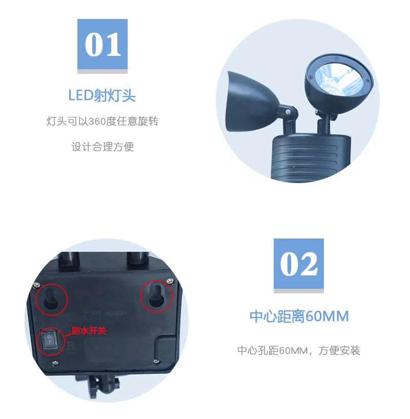 Cross Border for Solar Garden Lamp Body Sensing Double Headed Spotlights 22LED Highlight Double Headed Outdoor Wall Lamp