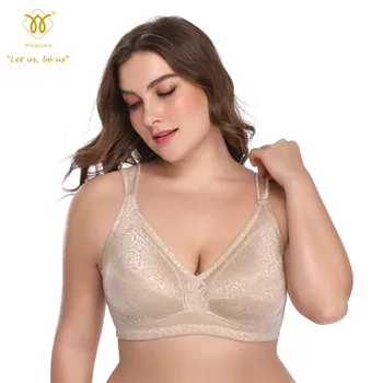 

WingsLove Women's Full Coverage Bra Non Padded Comfort Straps Wireless Push Up Bra