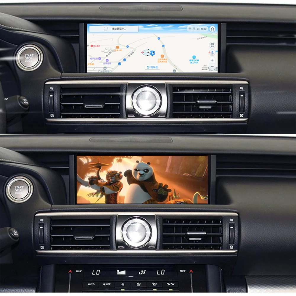 Автомобильный мультимедийный плеер стерео GPS DVD Радио Навигация навигация Android