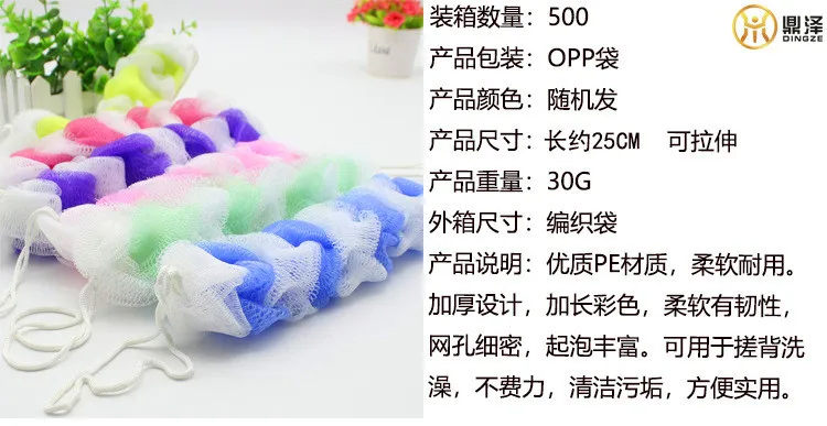 详情图001
