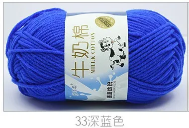 33 dark blue
