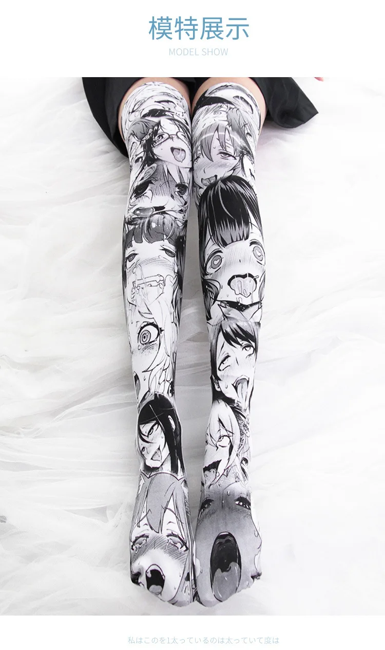 Prowow Anime Cosplay Printed Stockings Lolita Gothic Velvet Overknee Tights Socks Women Girls Long Knee Sexy Costume -Zentai shop online H7795935a6f26460fae2a5472ac0bcb0dE.jpg