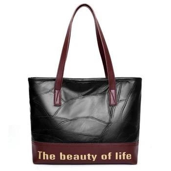 

New Patchwork Leather Women Bag Autumn And Winter Ladies Handbag Big Capacity Shoulder Bag Casual Tote