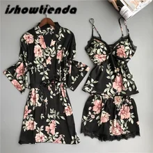 Женское сексуальное атласное нижнее белье, сексуальные беспроводные пижамы без оправы, кружевная ночная рубашка, шелковое нижнее белье, женские пижамы, ночная сорочка