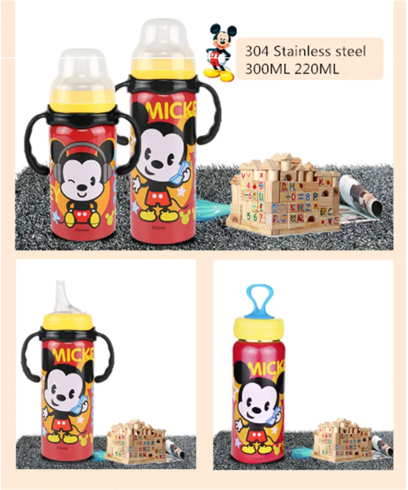 220 мл 300 мл disney Микки Пух Детская чашка 304 из нержавеющей стали Герметичная Бутылка Для Воды многофункциональный, для мам кормления детские чашки