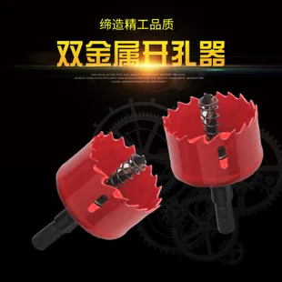 [Tianli промышленного класса электрическая молоткчная бита] квадратный хвостовик садовая ручка разделочная бит бетонная стена электрическая молоткчная бита