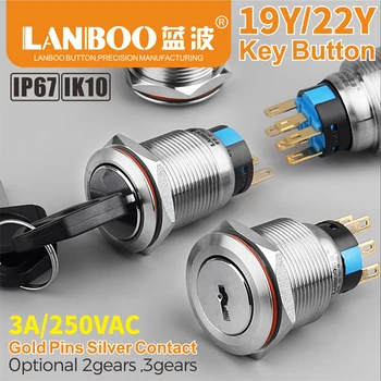 

LANBOO 19/22mm Key Button SPST/DPDT latching metal button Switch with 3A/250VAC