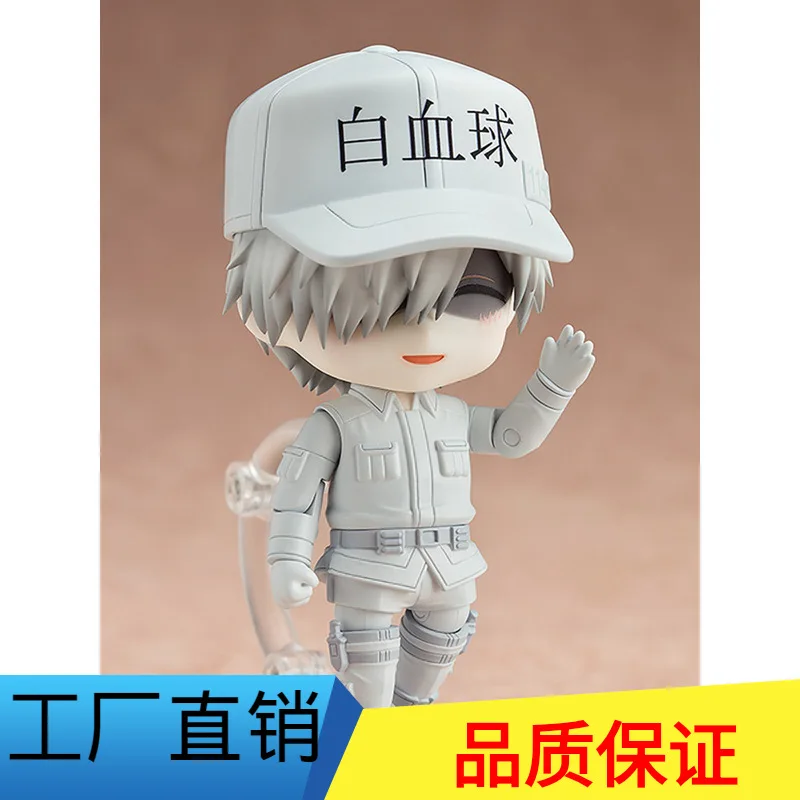 

Diffuse Excellent Toy Cute Clay Work Cells 979 # White Blood Leukocyte Face Transplant Boxed Garage Kit