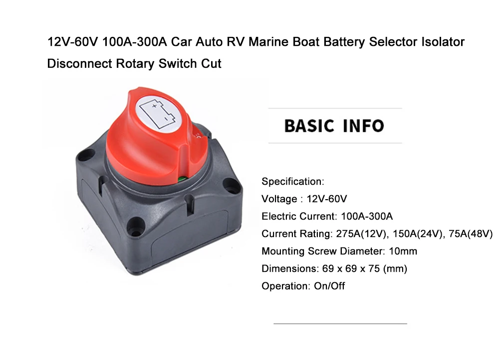12 V-60 V 100A-300A Авто RV Морская Лодка селектор батареи изолятор отсоединитель поворотный выключатель