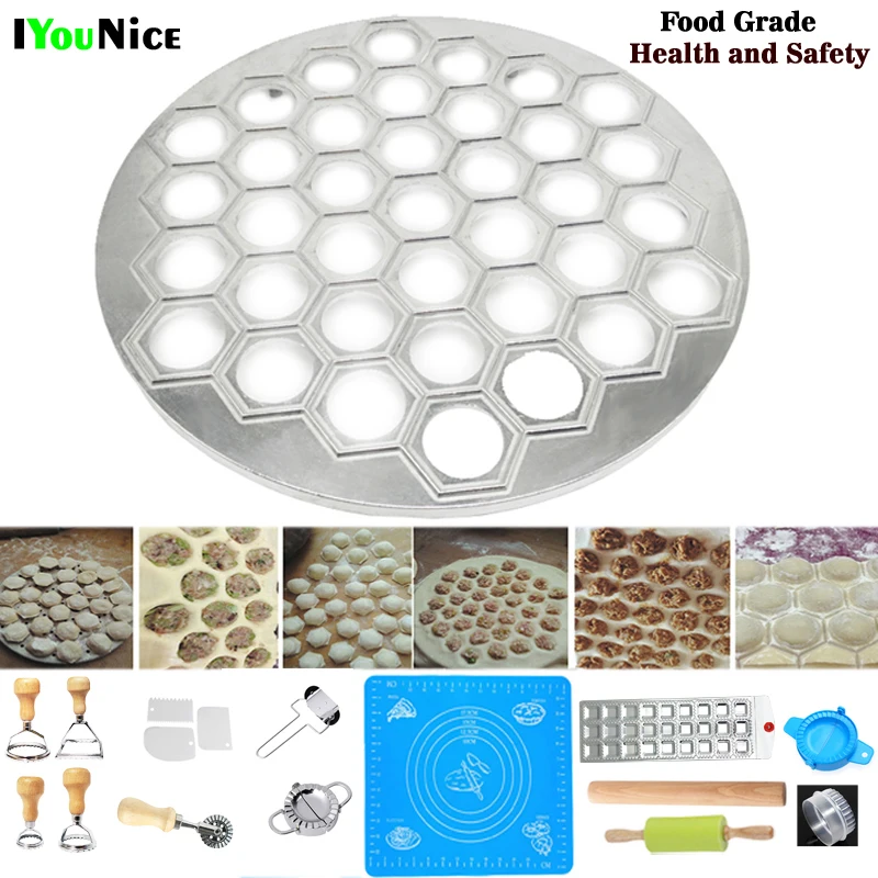Форма для пельменей IYouNice|dumpling maker|dumpling mouldaluminum mold |