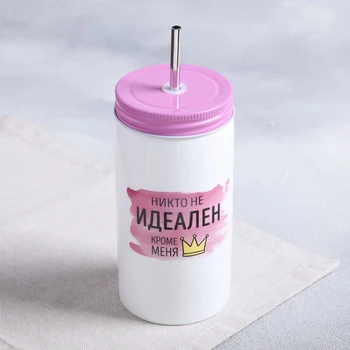 

Glass with a straw "Nobody is perfect", 480 ml