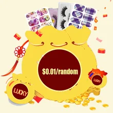 MB наклейки на ногти отправляются случайным образом магнитные ресницы или норковые ресницы