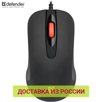 

Mouse Defender 52280 PC computer Mice computer accessories wireless