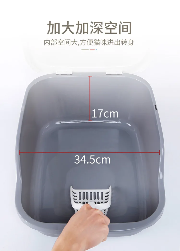Large Cat Litter Box Fully Enclosed Cats Toilet Flip Type Odor Proof And Splash Proof Cats Litter Basin Pet Products Large Cat Litter Box Fully Enclosed Cats Toilet Flip Type Odor Proof And Splash Proof Cats Litter Basin Pet Products