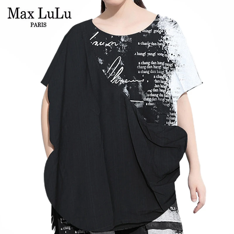 Max LuLu летняя Роскошная Корейская одежда женские сексуальные топы футболки