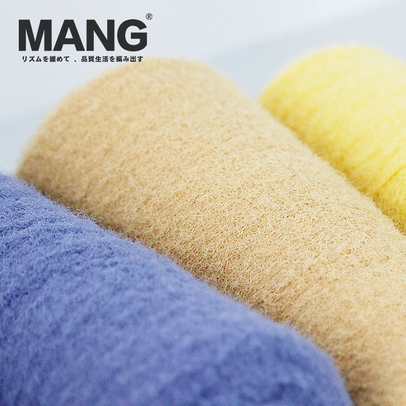 MANG 50g 1Pc Special Soft Hand Knitting Crochet Cashmere Yarn Wool Cotton Thread For Baby Lady Scarf Sweater Glove Bag Hat DIY 4