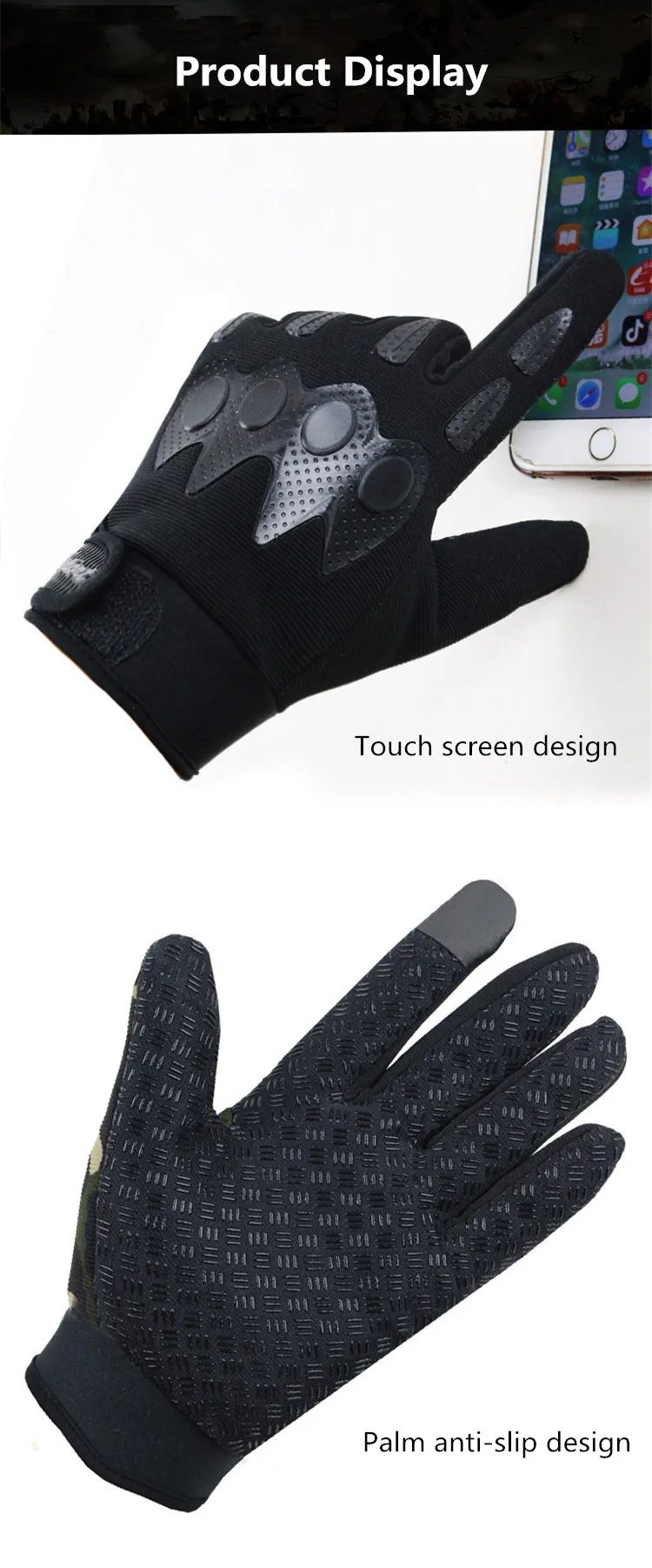 Военные тактические перчатки с мягким сенсорным экраном, армейские страйкбольные перчатки для пейнтбола, перчатки для езды на мотоцикле