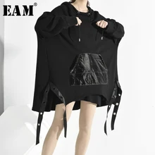 [EAM] свободный крой, черная лента, больше размера d, длинный свитер, новинка, с капюшоном, длинный рукав, для женщин, большой размер, модный, Осень-зима, 1K1610