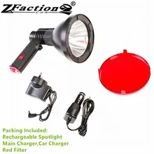 10 Вт 1200лм светодиодный портативный Точечный светильник, профессиональный светодиодный поисковый светильник для охоты 110 мм светодиодный ручной Точечный светильник светодиодный осветительная лампа