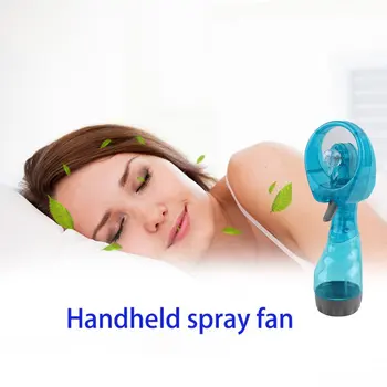 

Portable Handhold Water Mist Fan 2In1 Functions Powerful Fan Water Cooling Spray Fan Humidification Fan
