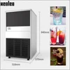 Xeoleo Commercial Ice Maker Stainless Steel Ice Machine 70kg/24h Auto Clear Ice Make Machine Make Cube Ice For Bubble Tea/Coffee 2