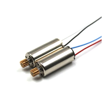

SG-901 SG901 drone RC parts motor arm shell for replace