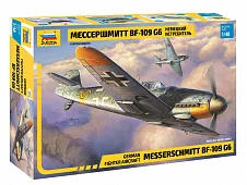 

Сборная модель ЗВЕЗДА / ZVEZDA - Немецкий истребитель Мессершмитт BF-109G6 1:48 деталей 4816