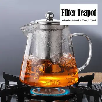 

Glass Teapot Tea Pot Kettle Strainer Drinks Kitchen Restaurant Heat Resistant Economic