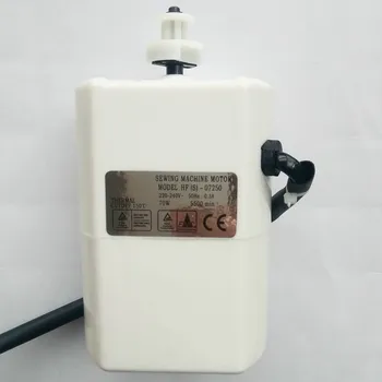 

sewing machine motor 5301