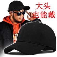 Зимние теплые фетровые шапки для папы, Мужская Шерстяная кепка большого размера плюс, бейсболка s 56-62 см 62-68 см