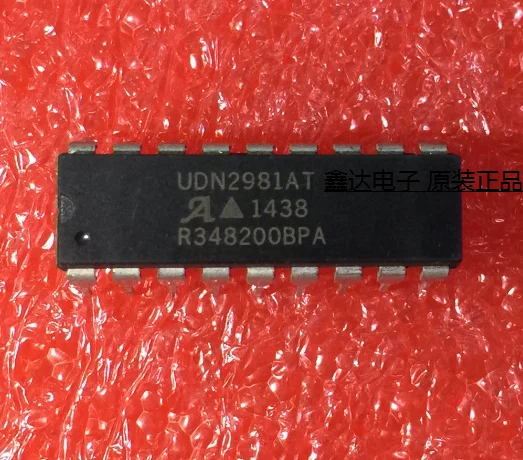 

10pcs/lot UDN2981AT DIP18 UDN2981A