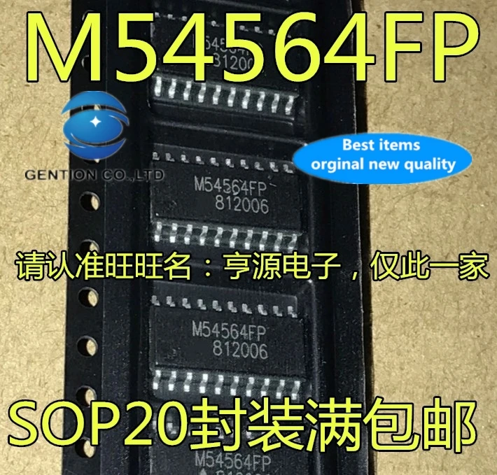 

20 шт., M54564FP M54564 SOP-20, фотография, 100% новый и оригинальный