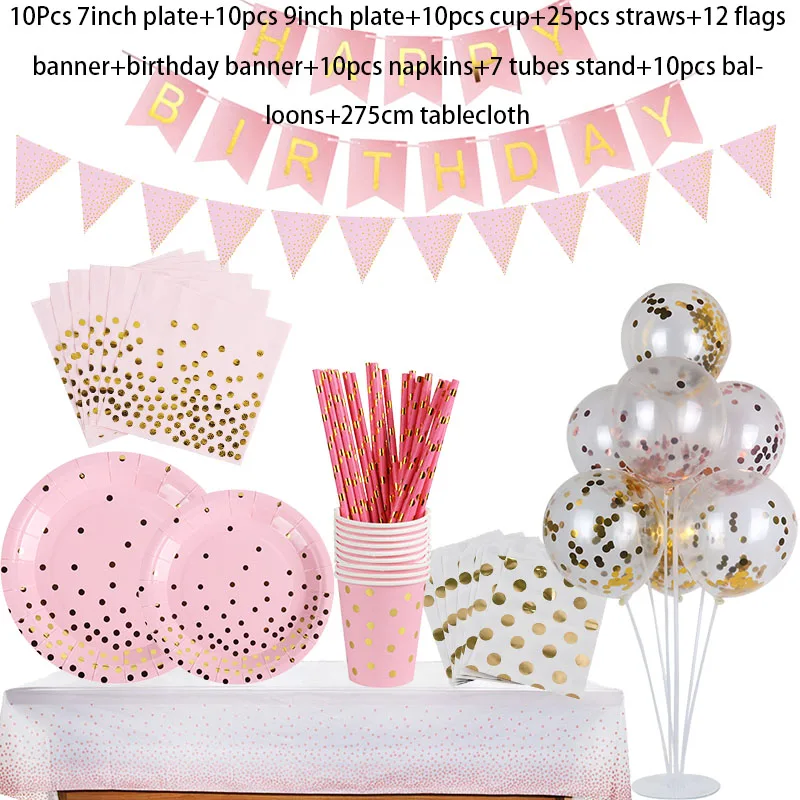 90pcs 10guest set 74 шт. розовое золото одноразовая посуда набор бумажные тарелки салфетки под чашки баннер пластиковая скатерть для взрослых детей день рождения Декор - Цвет: 90pcs 10guest set