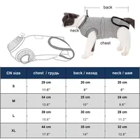 Cat Clothes Vest – Professional Recovery Suit for Cats with Abdominal Wounds or Skin Diseases
