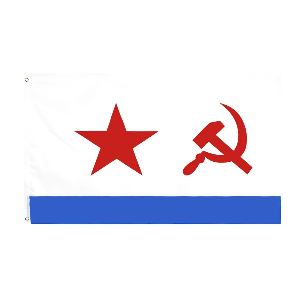 FLAGHUB 60X90 90X150cm USSR Russian Army Military Soviet Union And Vice Versa CCCP Naval Navy Flag