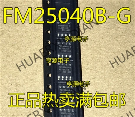 10 шт./лот FM25040 FM25040B-G FM25040B-GA SOP8 в