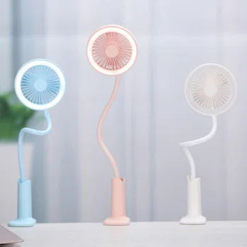 

Mini Portable USB Charging Fan Office Computer Table Lamp Desktop Random Bend Clip Charge Fans