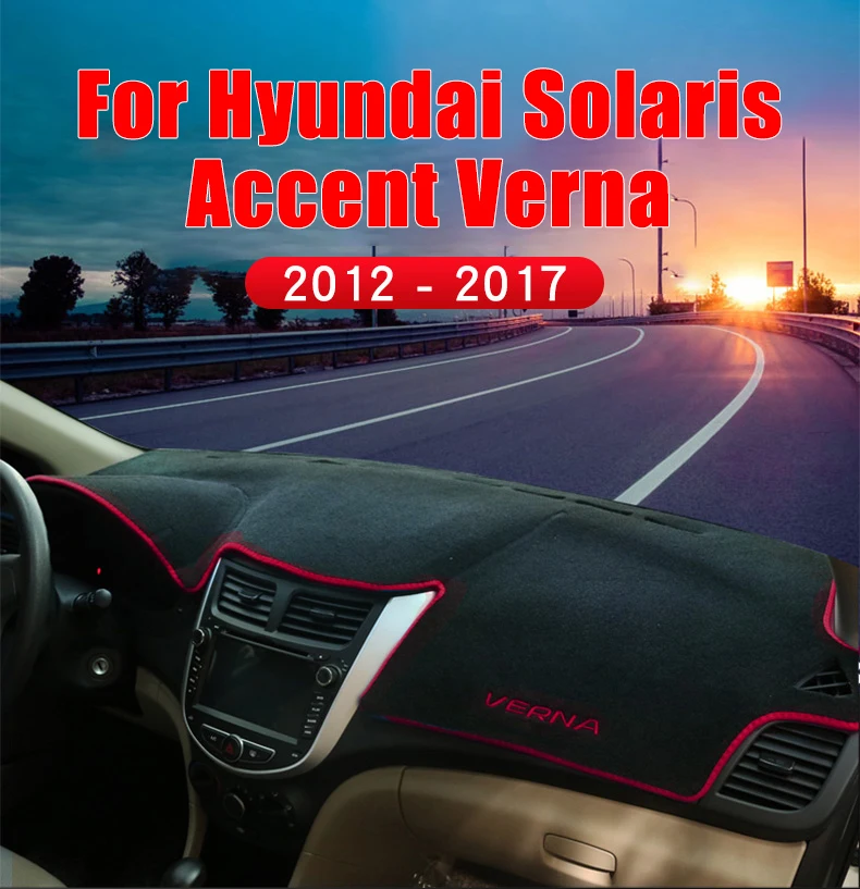 Для hyundai Solaris Accent Verna 2012 2013 LHD крышка приборной панели автомобиля коврик Защита от солнца Ковры Анти-УФ аксессуары