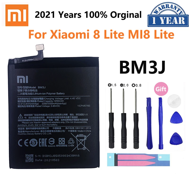 Оригинальный аккумулятор Xiaomi BM3J для 8 Lite MI8 сменный большой емкости 3350 мАч с