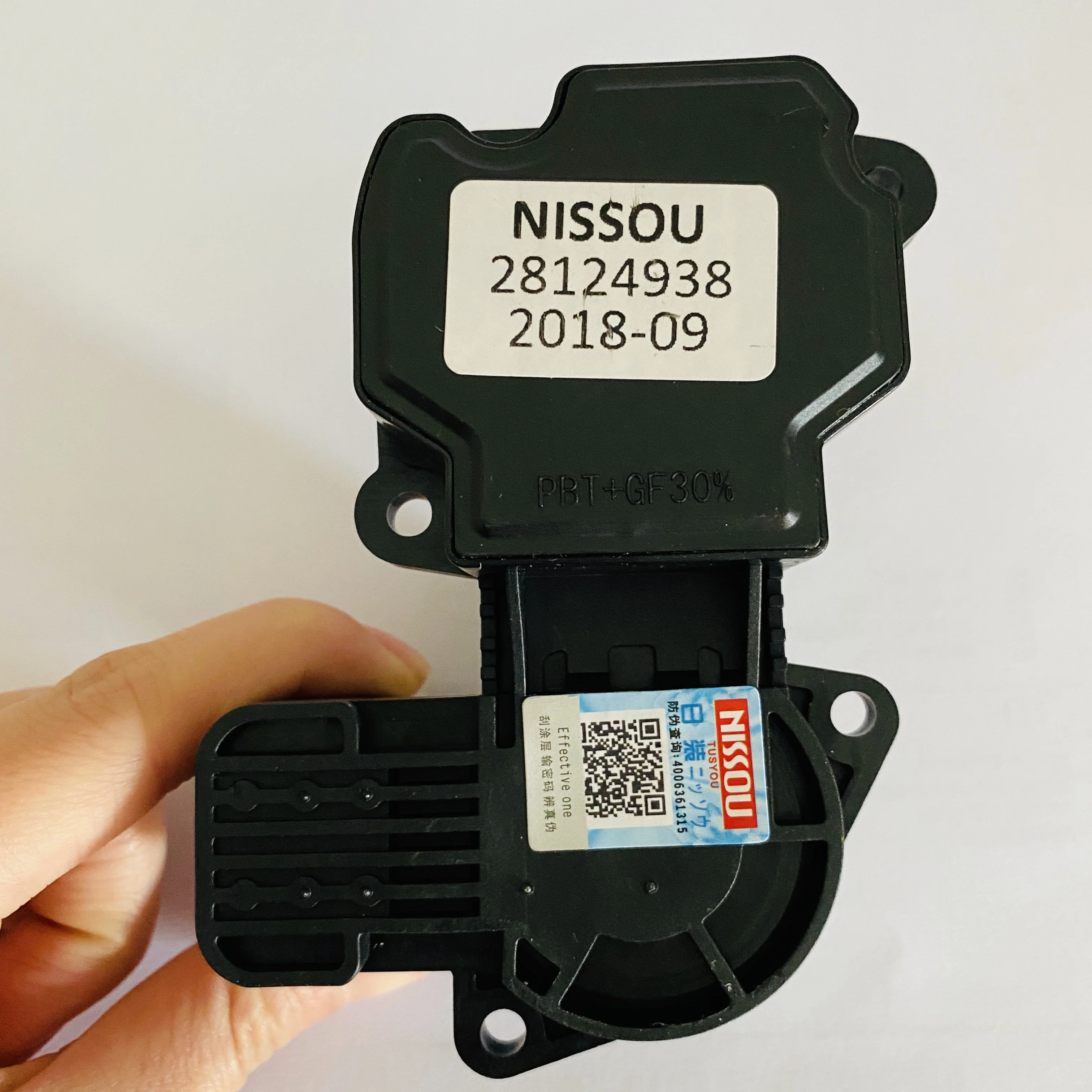 る Electric TPS Sensor Throttle Position Sensor For Geely FC