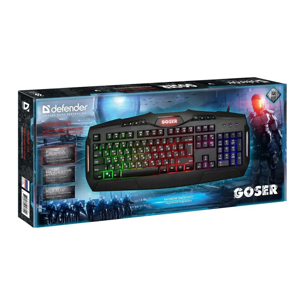 Клавиатура Defender Goser GK-772L RU,RGB подсветка,19 Anti-Ghost