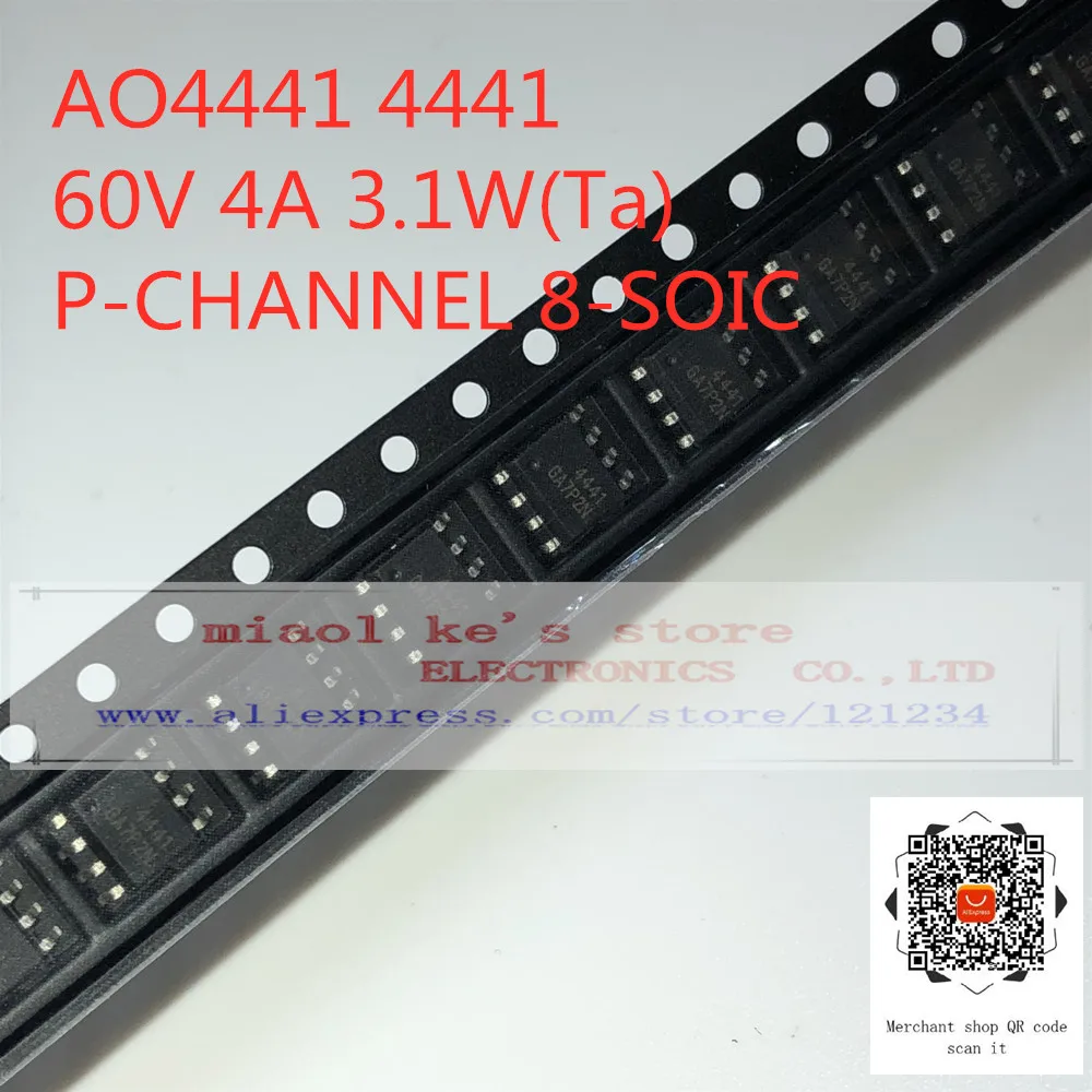 AO4441_副本_副本