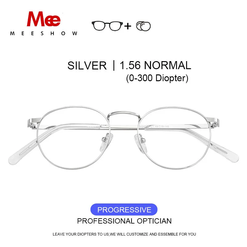 MEESHOW titanium alloy glasses frame Women Vintage Round Prescription Eyeglasses Retro myopia spectacle frame Eyewear 8916 - Цвет оправы: sliver1.56Pr