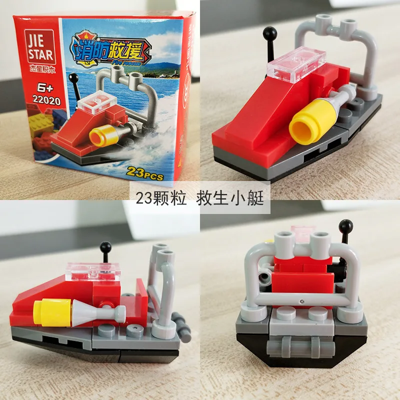 主图_6160207047_585233079