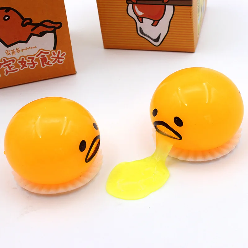 Creative vomiting egg yolk tidy milk yellow squeezing decompression toy 2