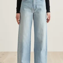 Женские брюки с эффектом потертости, светильник, голубые широкие брюки, джинсы, светильник, синий/белый